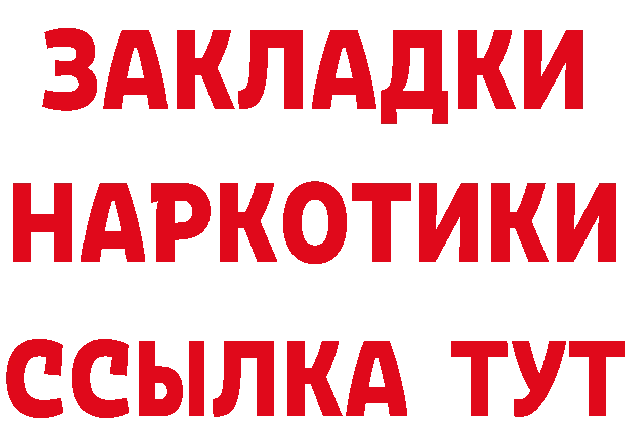 А ПВП Crystall зеркало это mega Коммунар